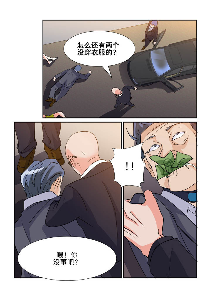 第69章：4
