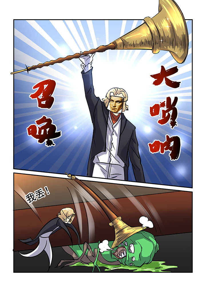 第85章：2