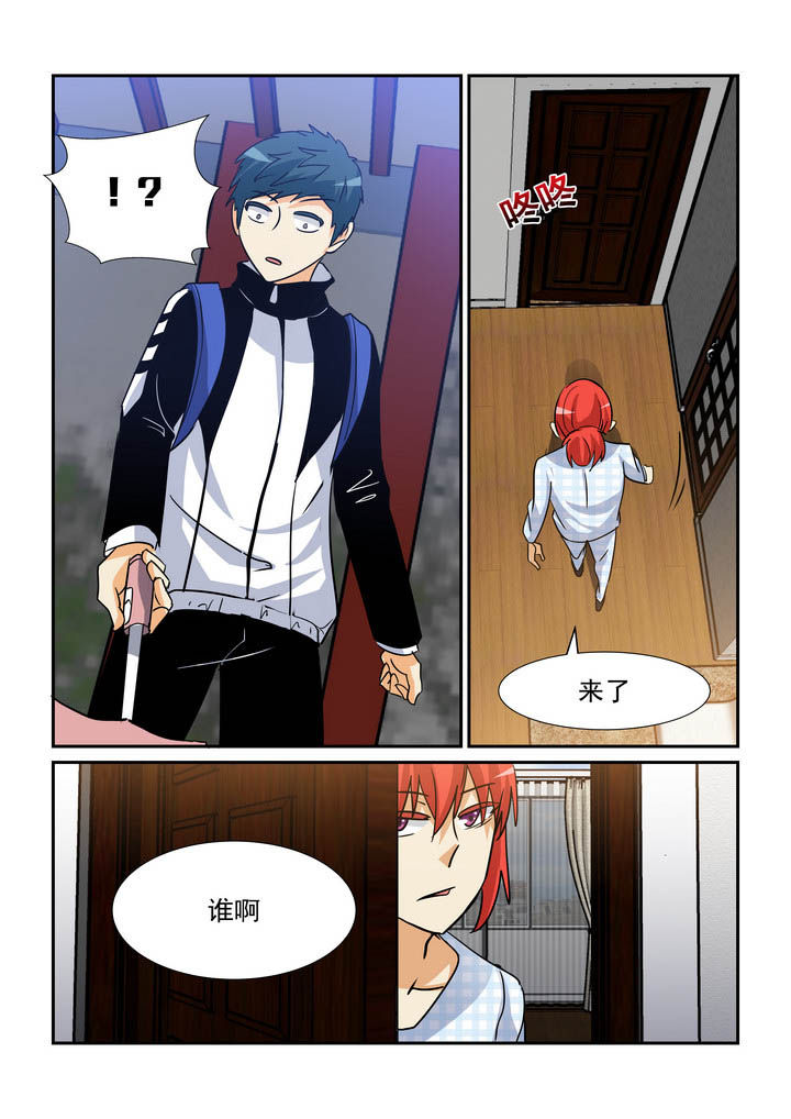第145章：5