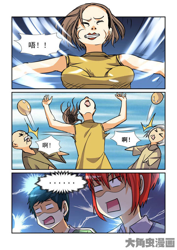 第140章：1