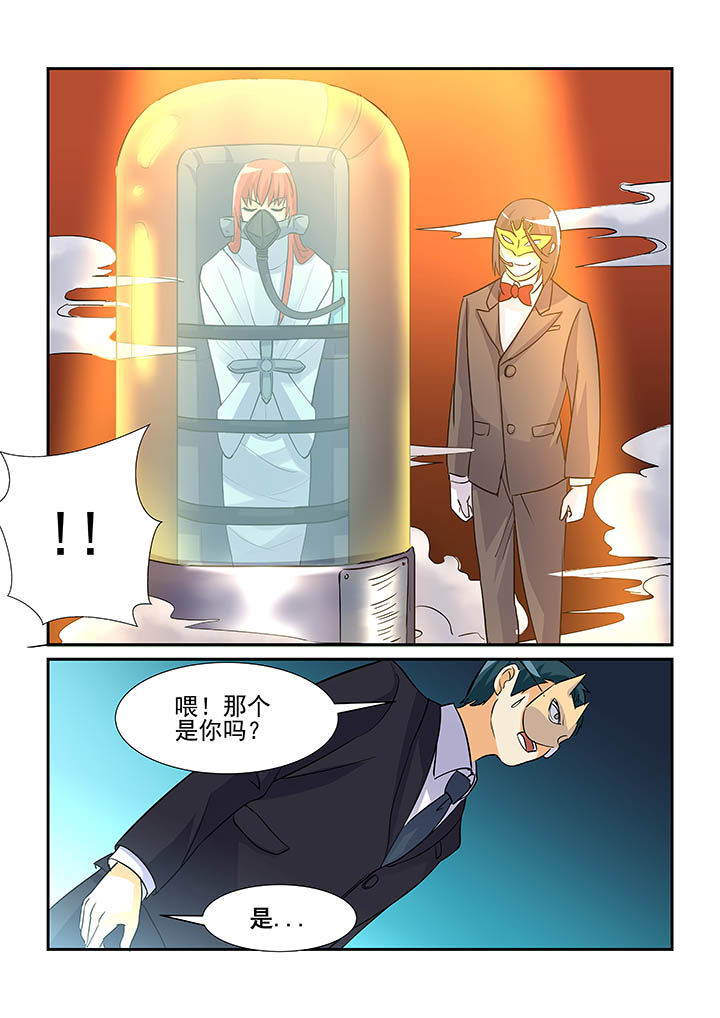 第78章：4