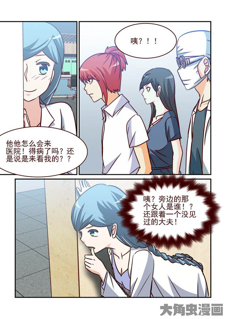 第215章：0