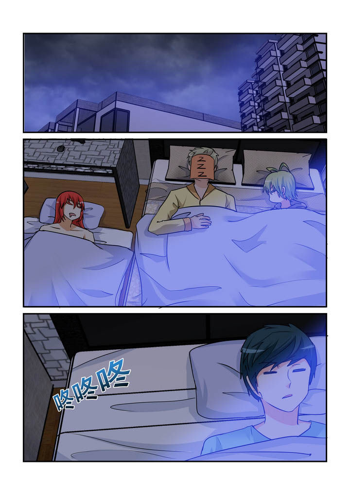 第158章：8