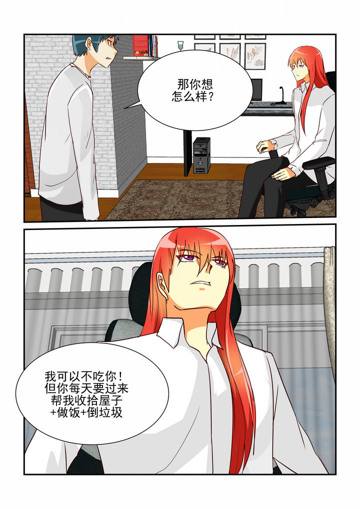 第9章：4