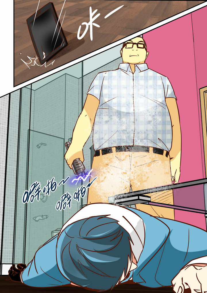 第31章：2