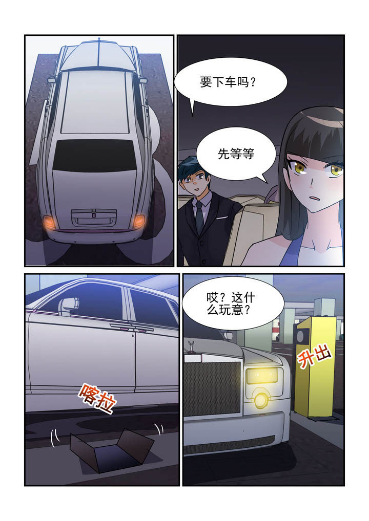 第70章：7