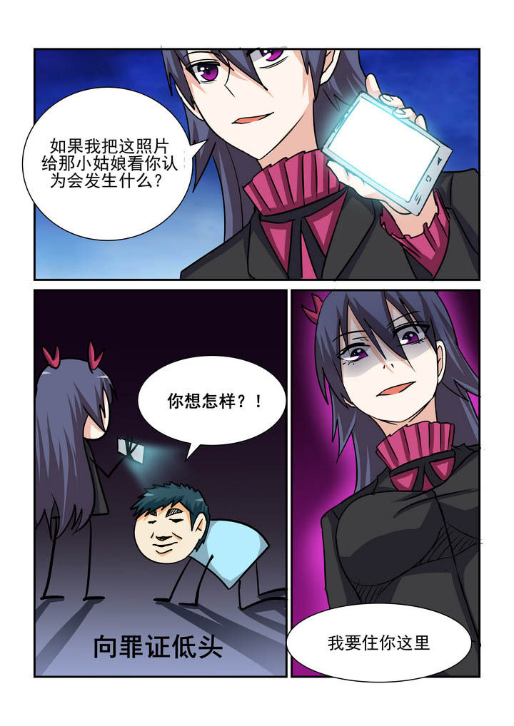 第169章：5