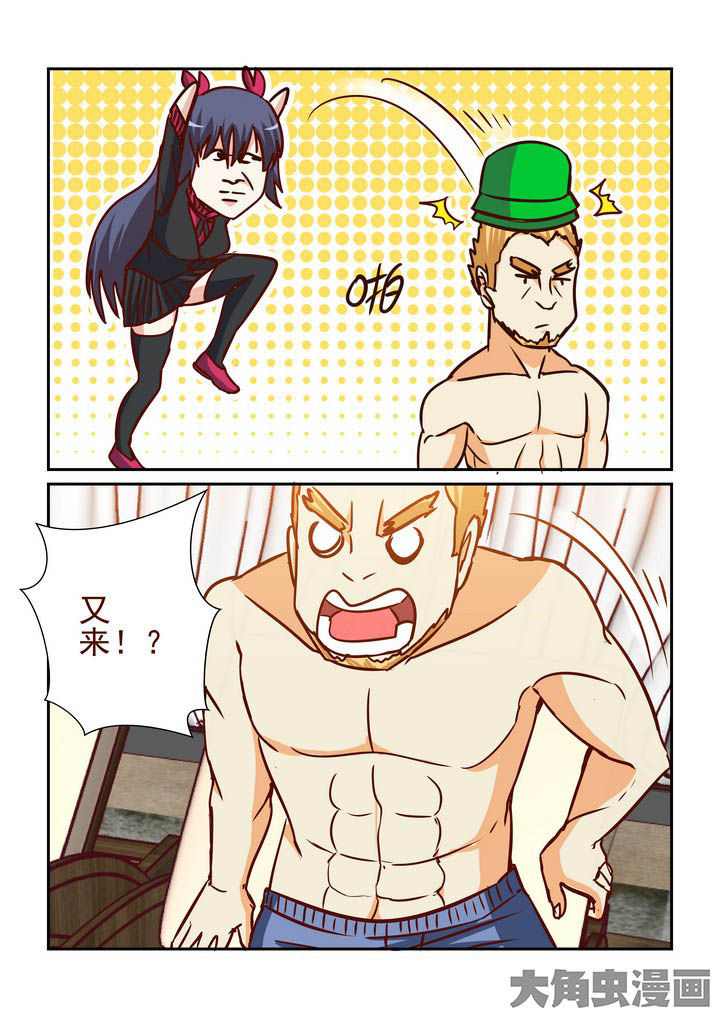 第220章：6