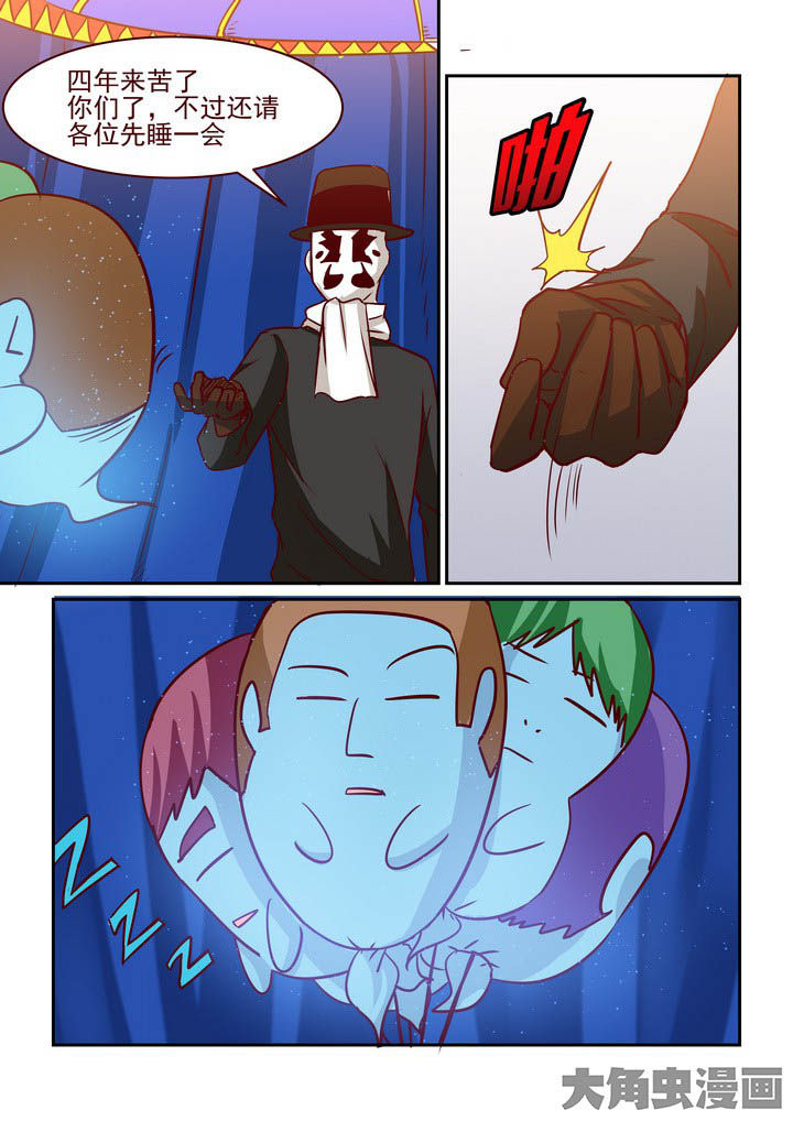第233章：1