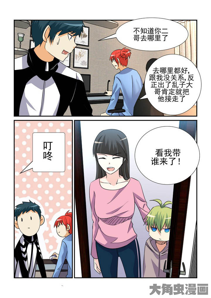 第121章：1