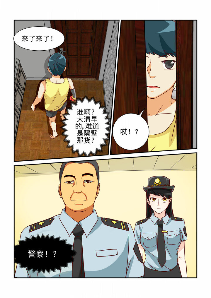 第12章：5
