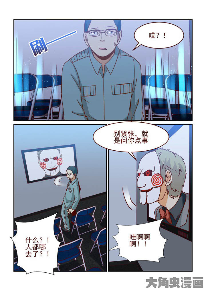 第247章：9