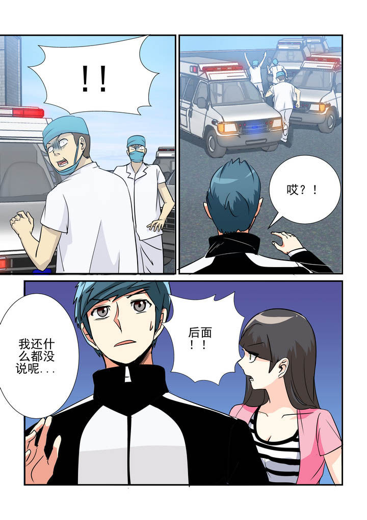 第64章：0