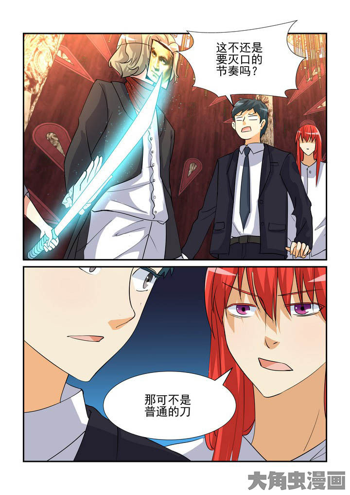 第91章：0