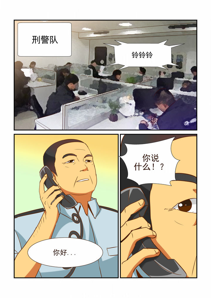 第18章：5
