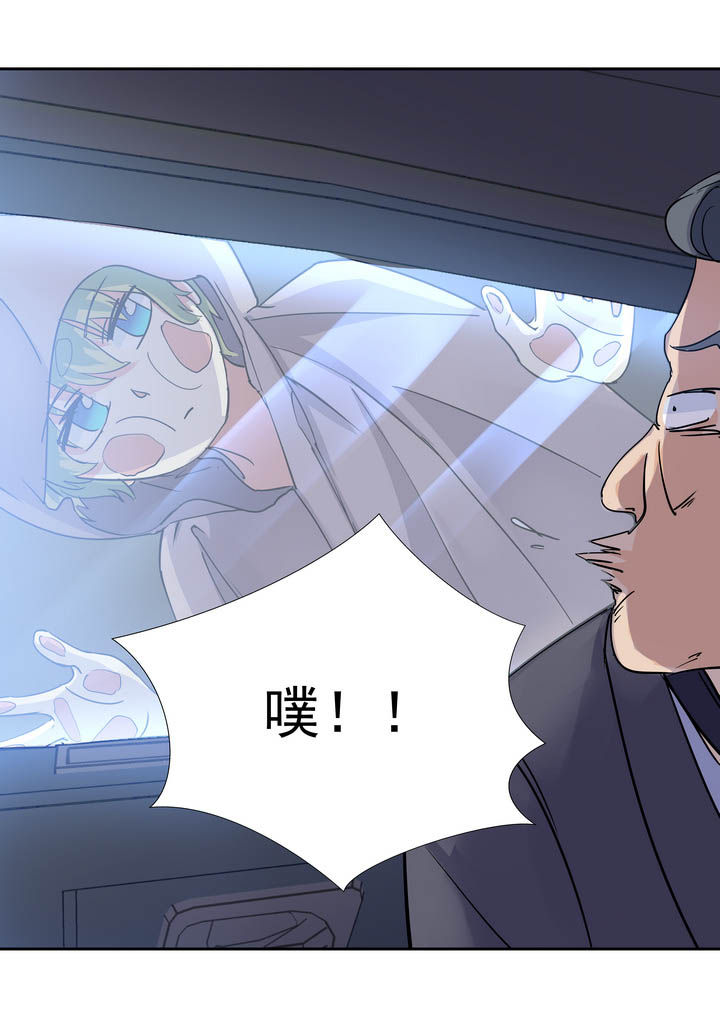 第68章：4