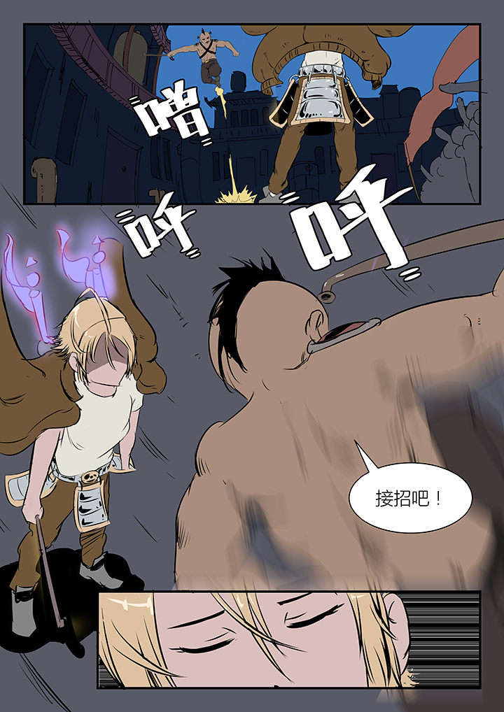 第13章：5