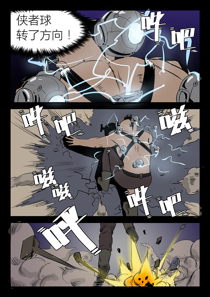 第15章：4