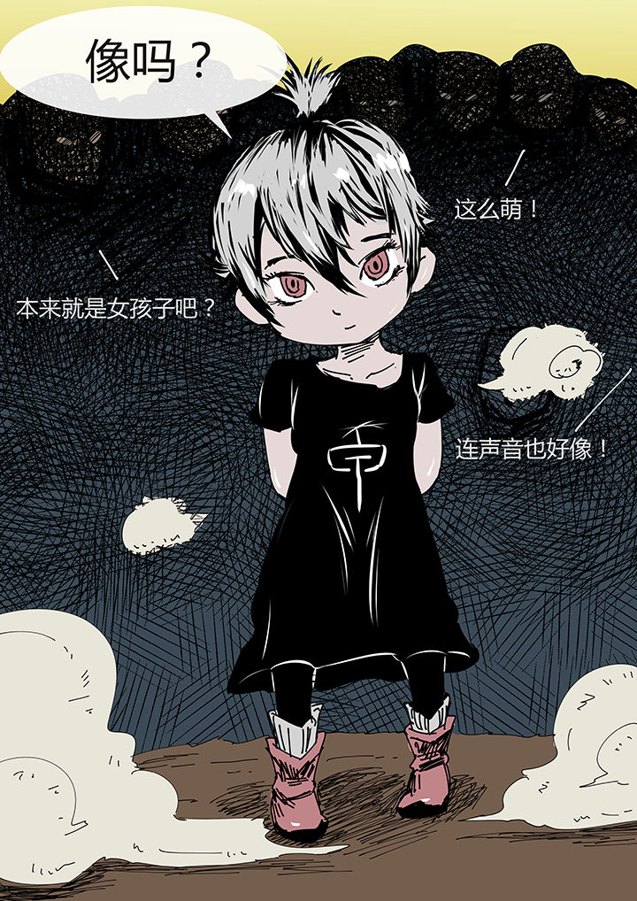 第5章：5