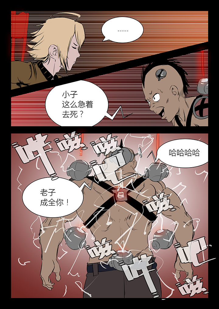 第14章：4