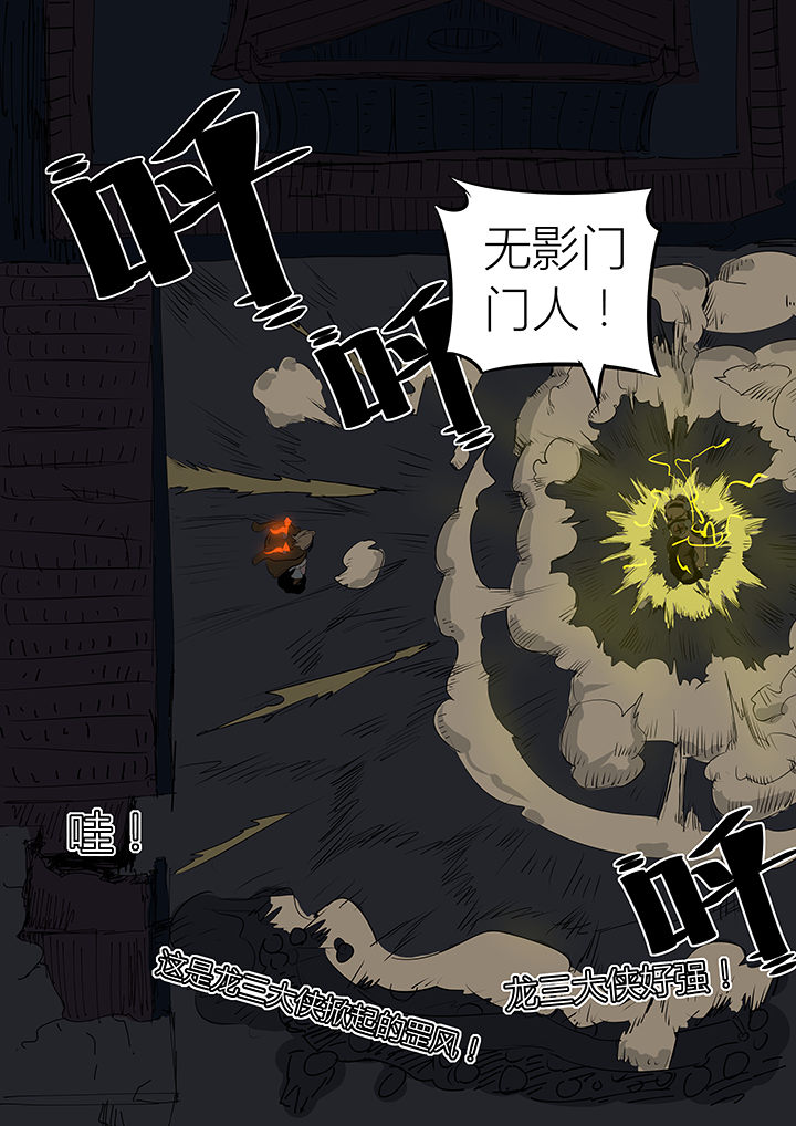 第15章：1