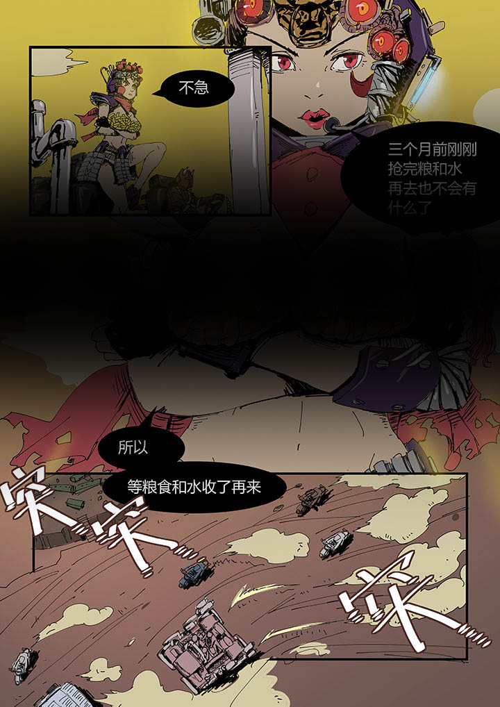 第1章：3