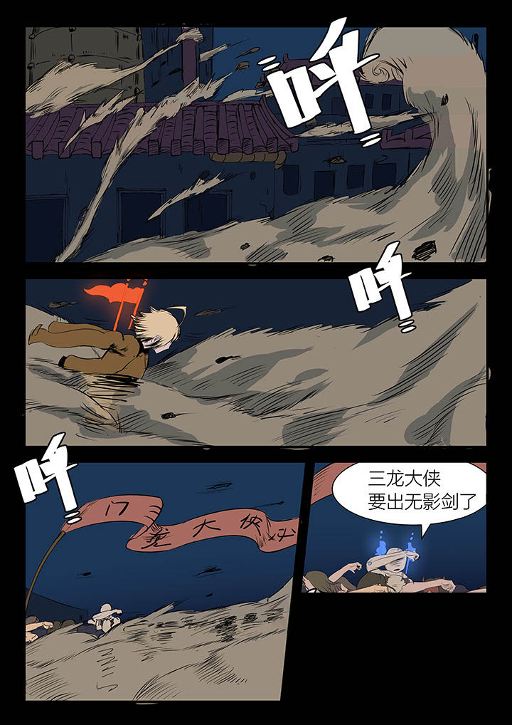 第15章：2