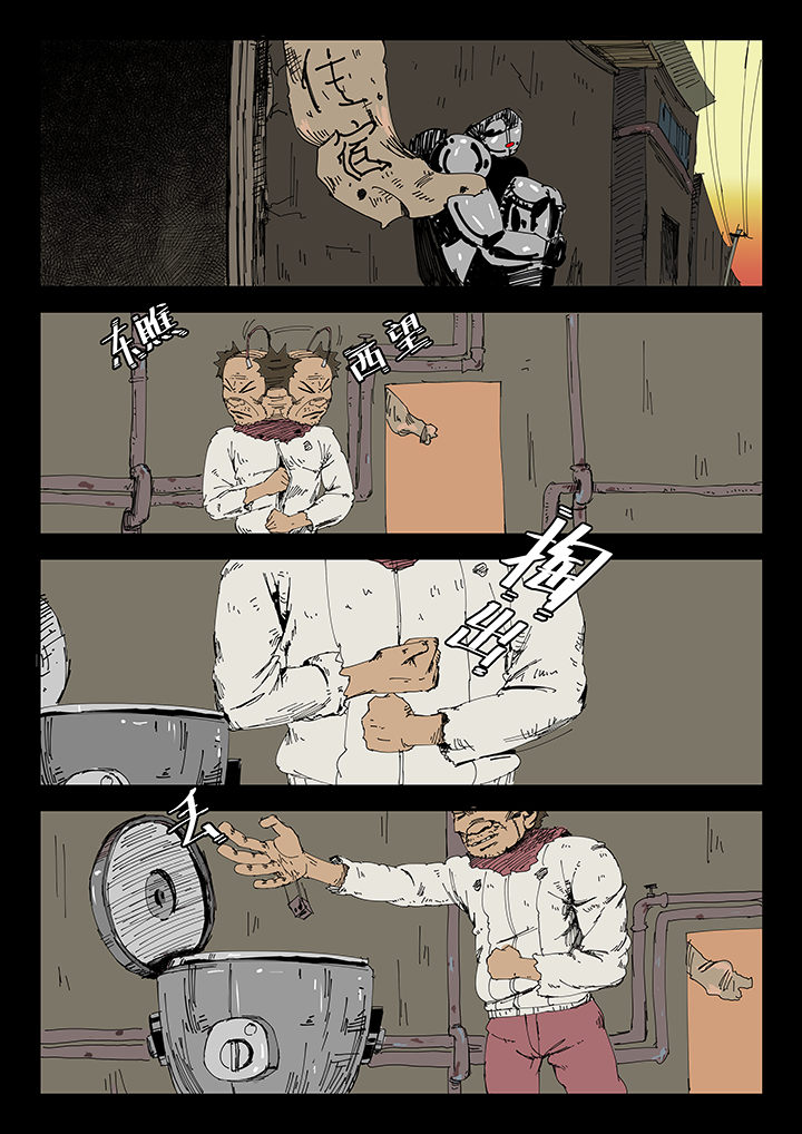 第7章：5