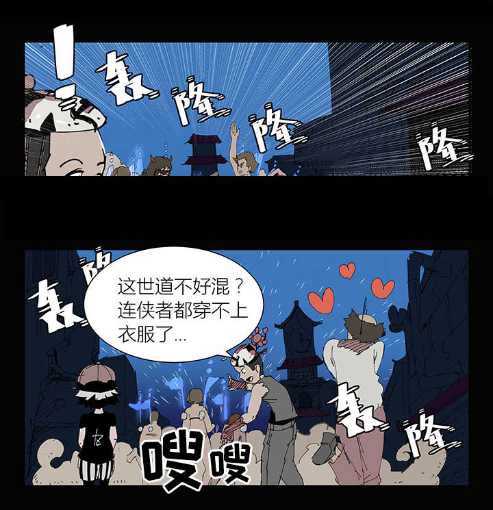 第12章：6