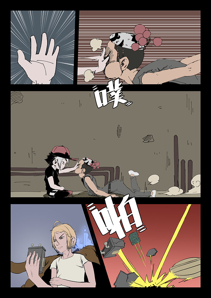 第10章：5