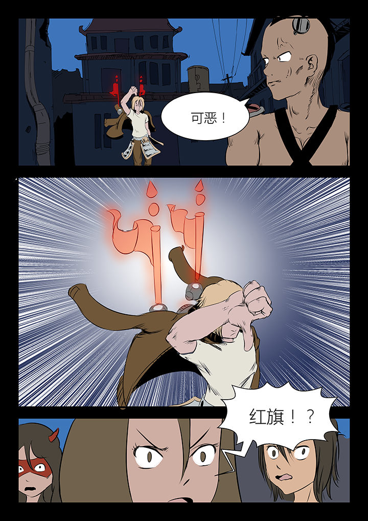 第14章：3