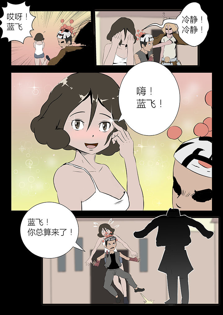 第23章：4