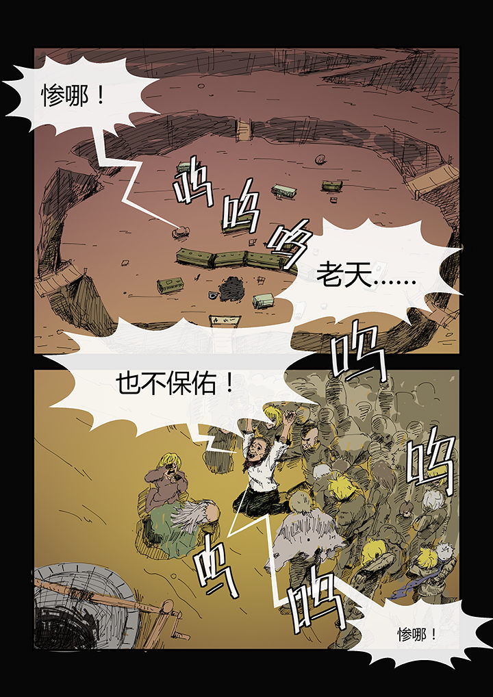 第1章：5