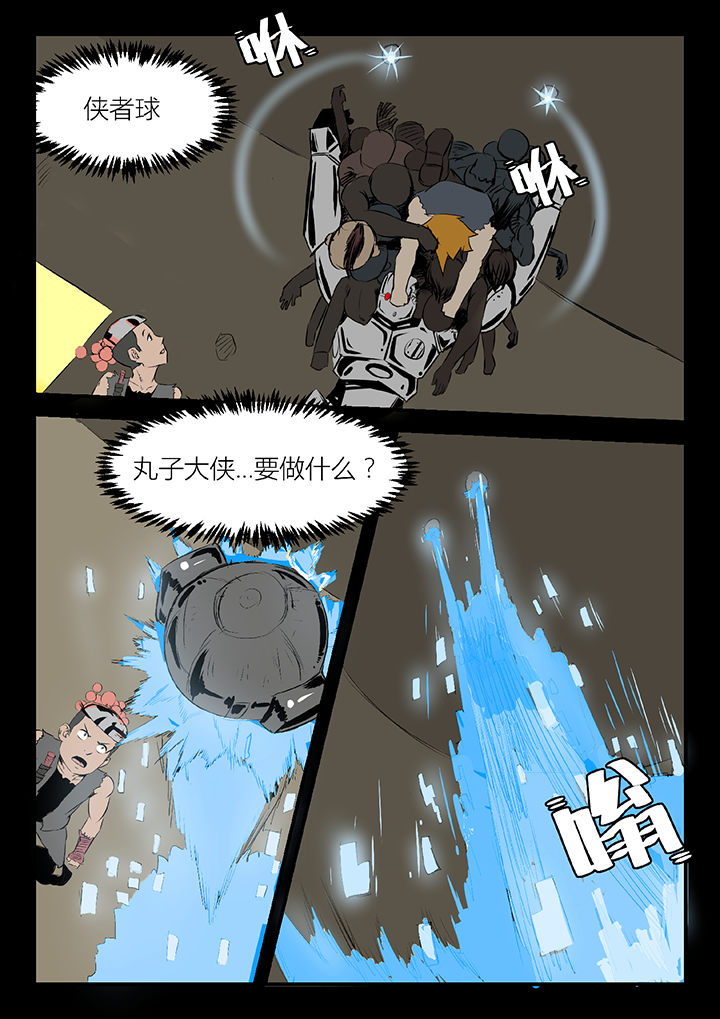 第19章：5