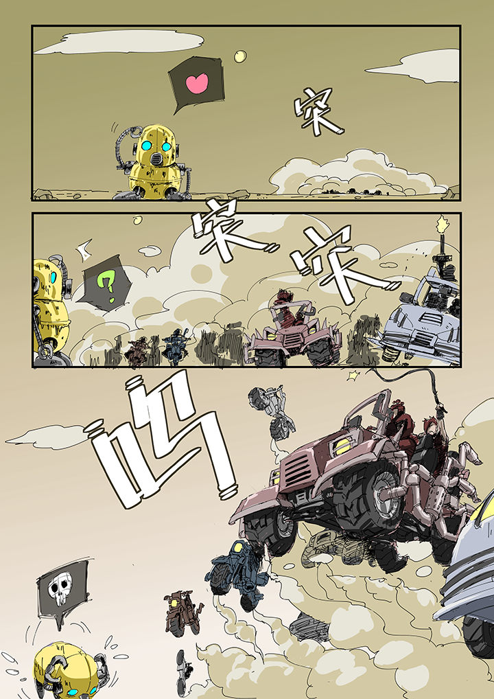 第1章：1