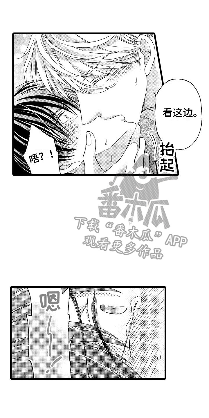 第15章：等不了9