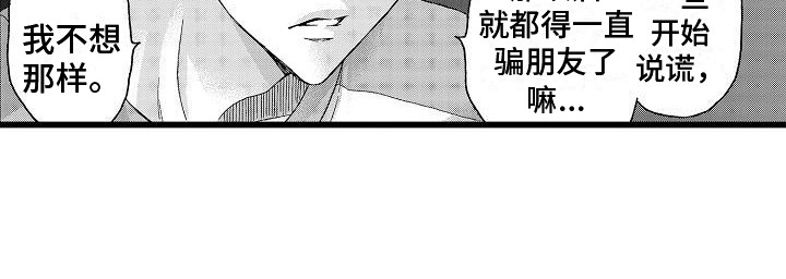 第16章：经验之谈17