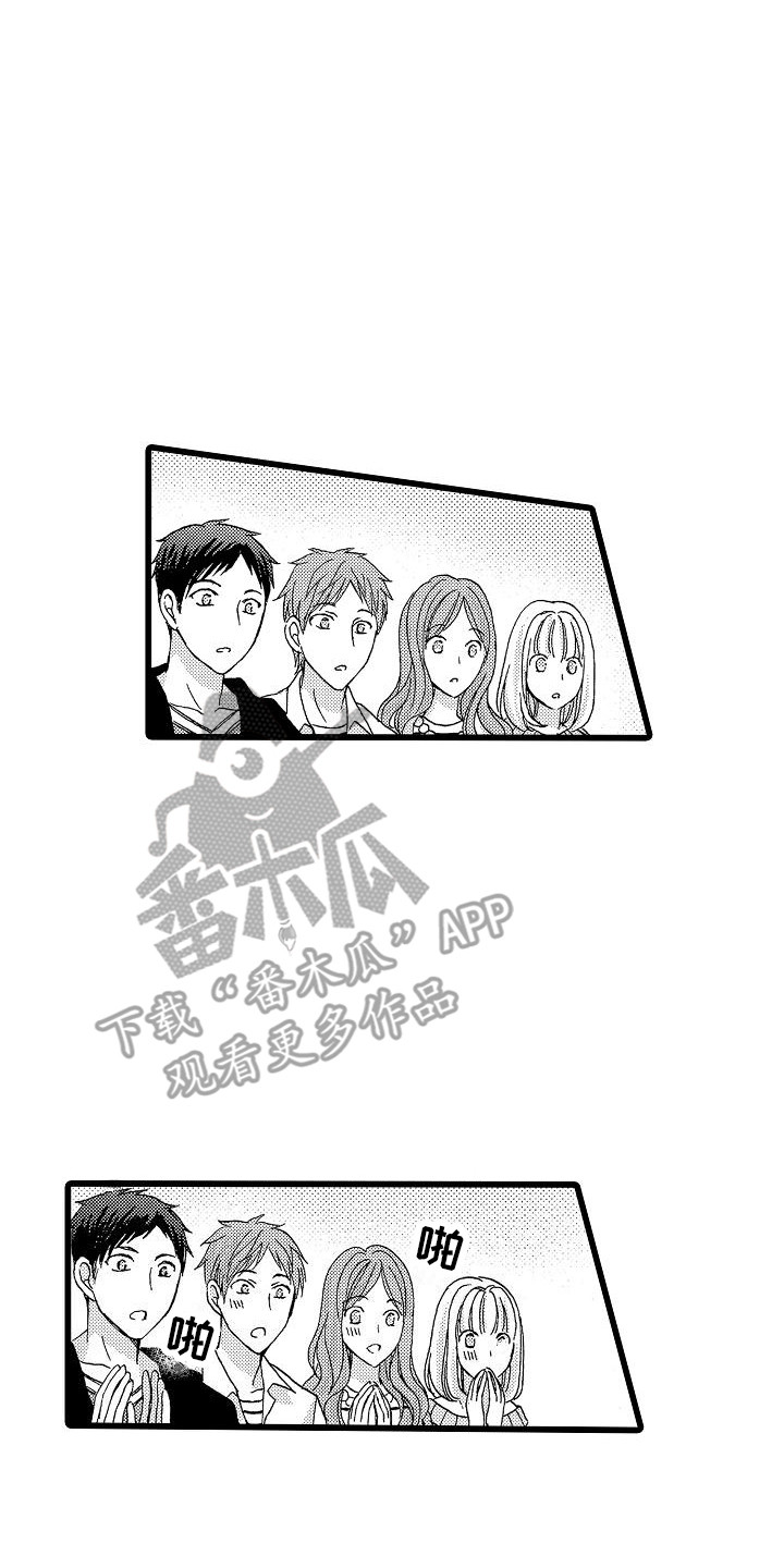 第20章：能够理解1