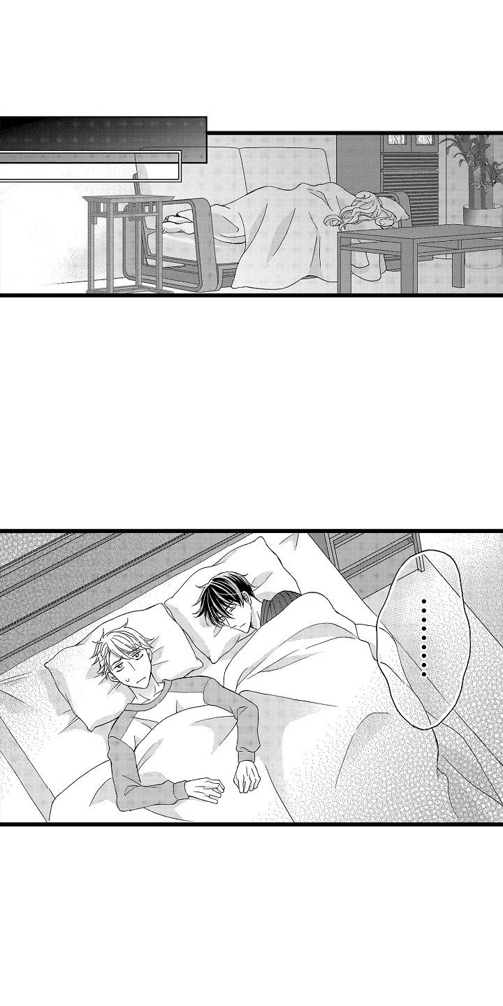 第16章：经验之谈14