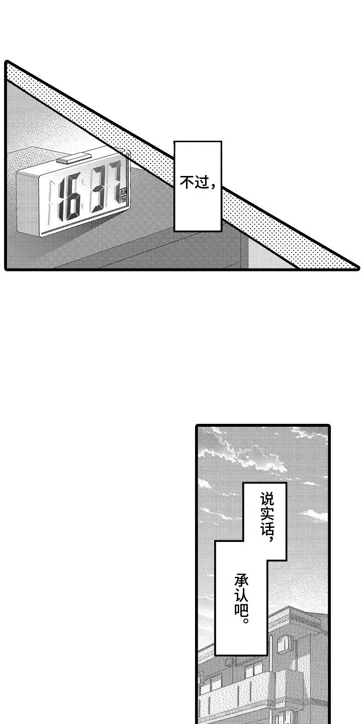 第7章：请求0