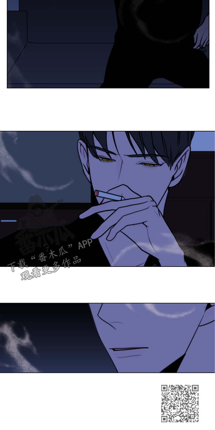 第33章：监视9