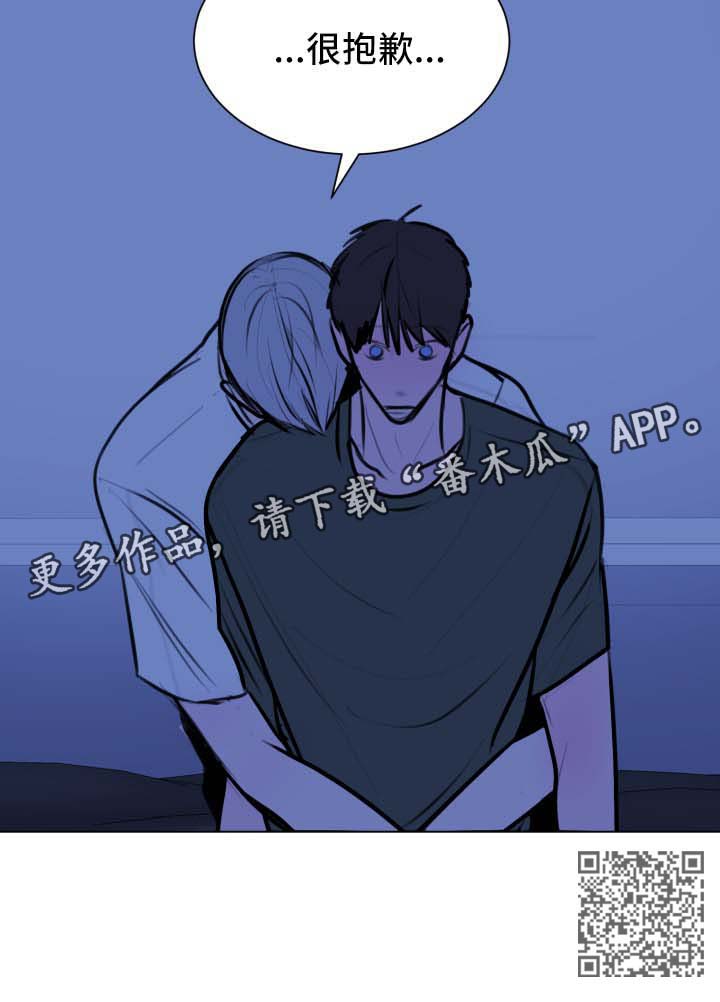 第50章：【第二季】准备升天议事11