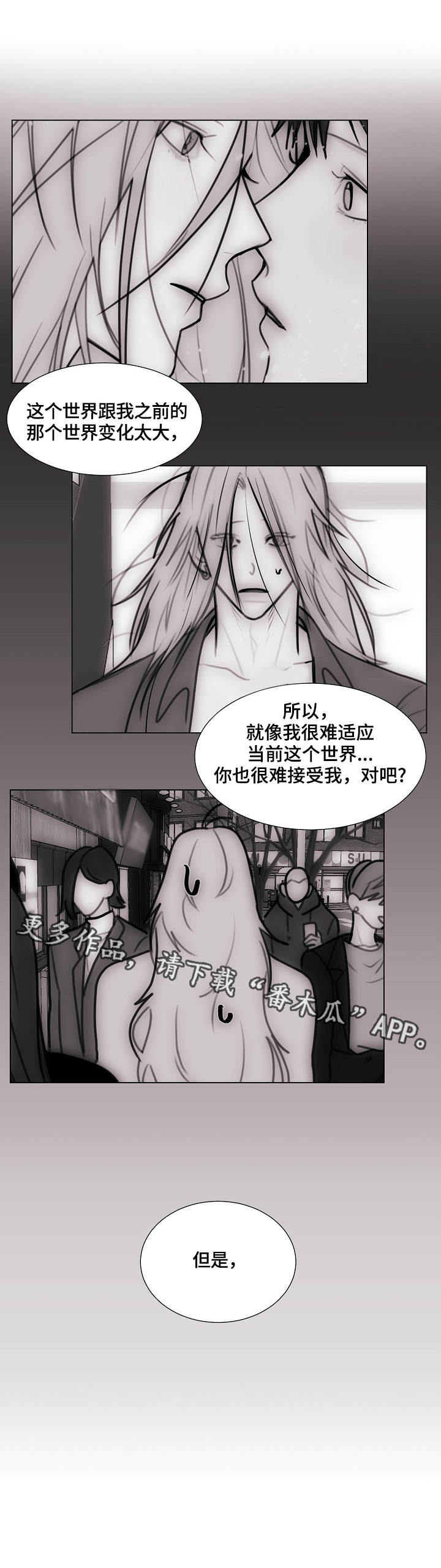 第10章：请求9