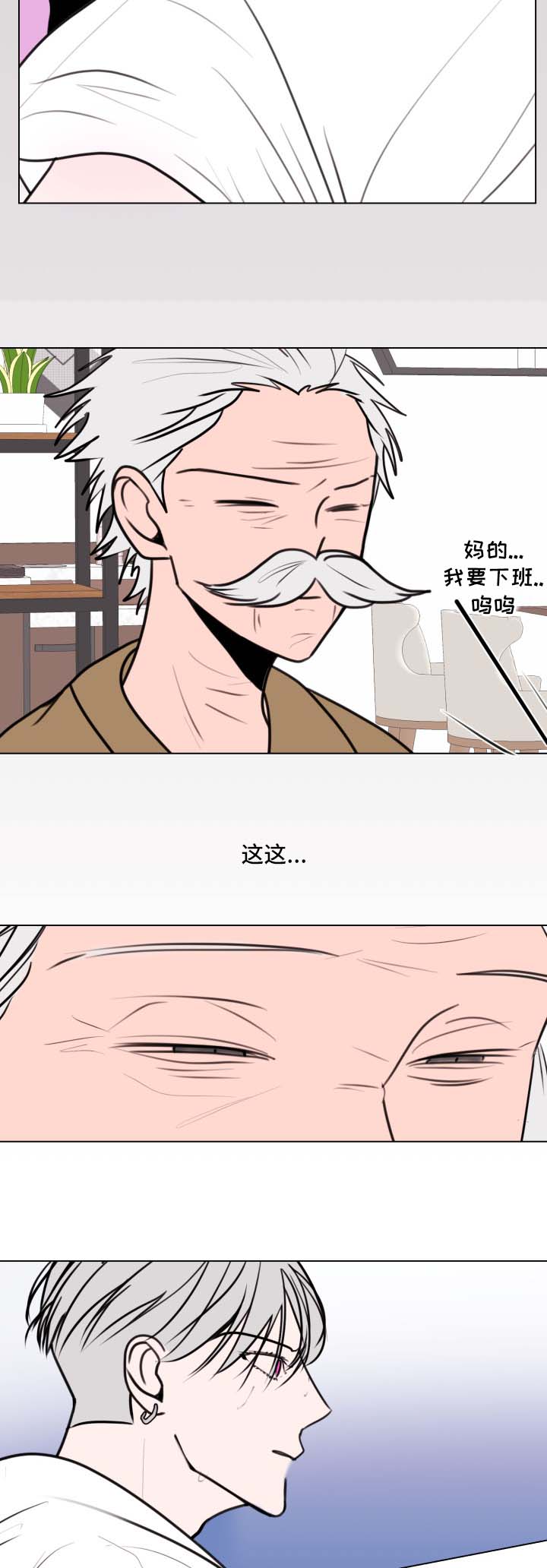 第35章：提示5