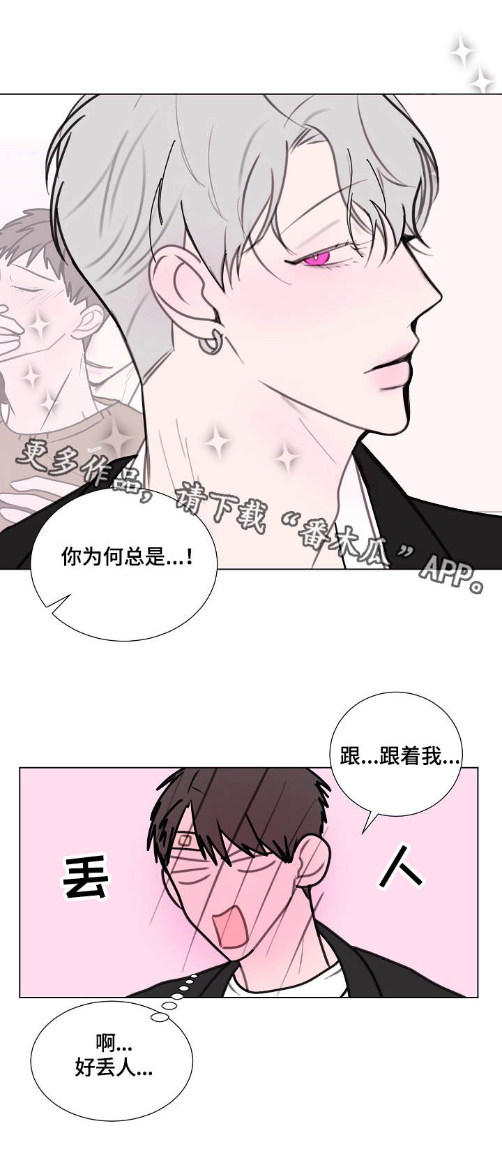 第10章：请求7