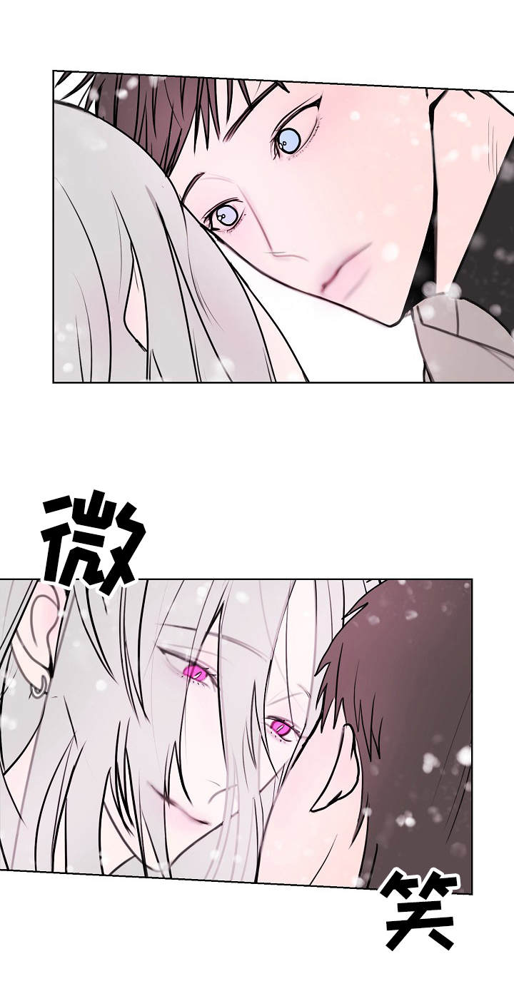 第2章：画卷9