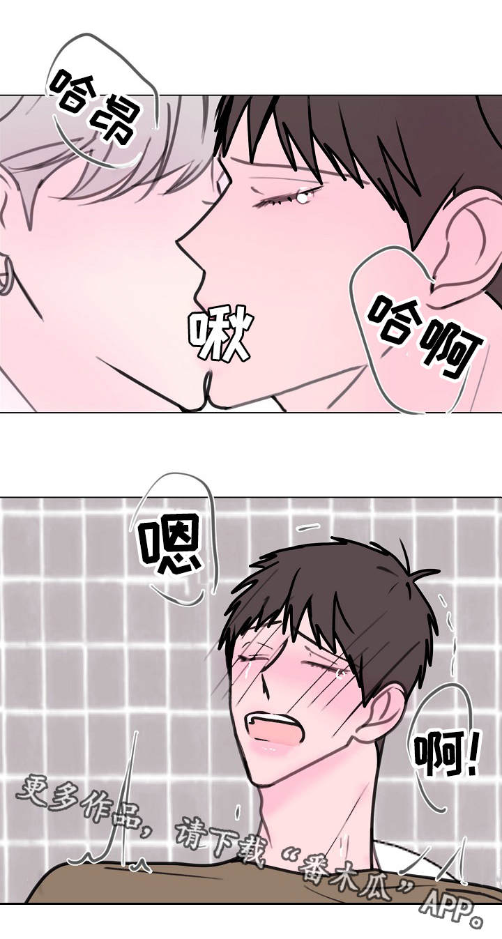 第9章：两轮7
