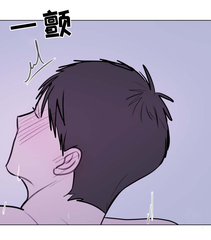 第26章：不要紧张7