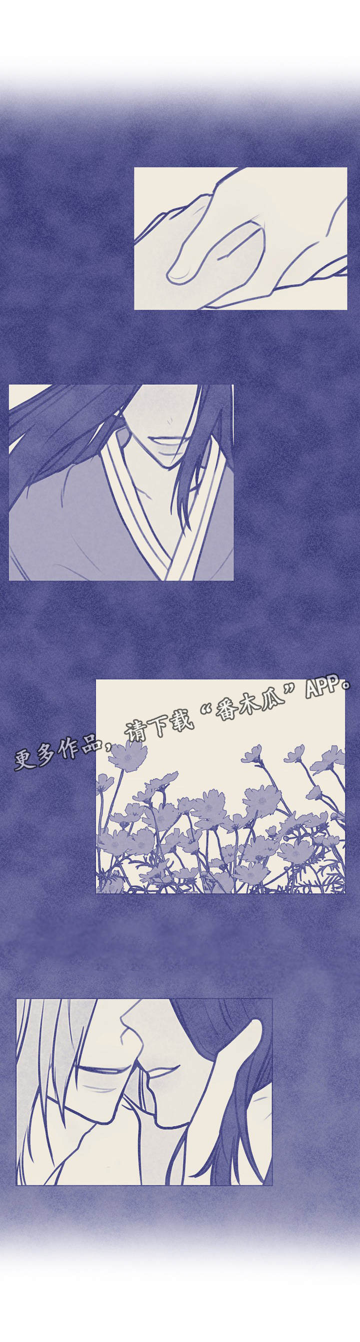 第4章：龙9