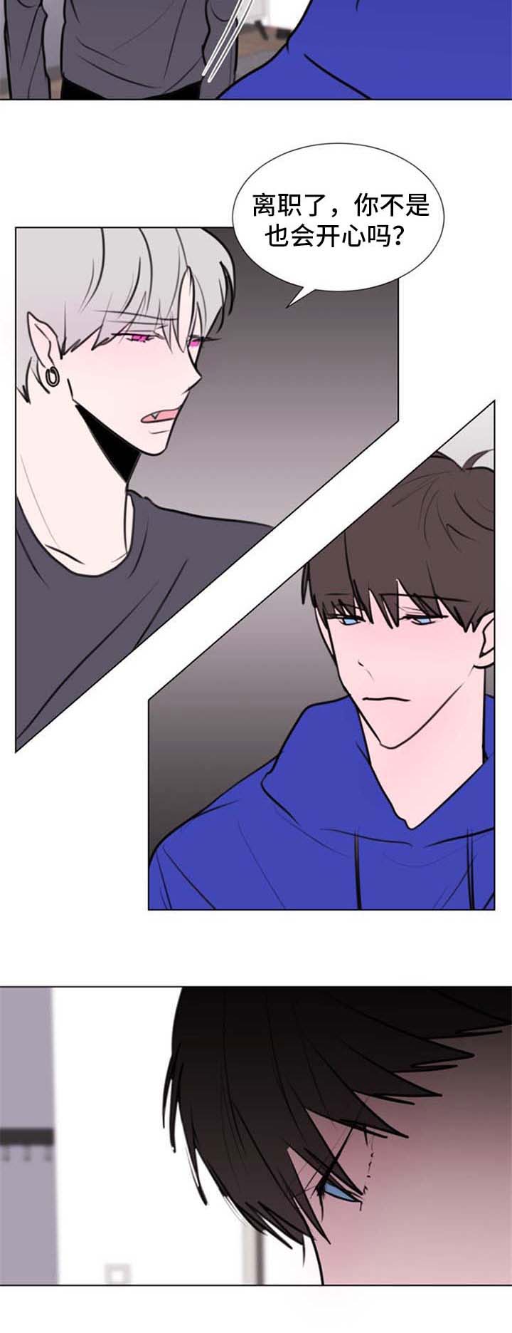 第62章：【第二季】抑郁7